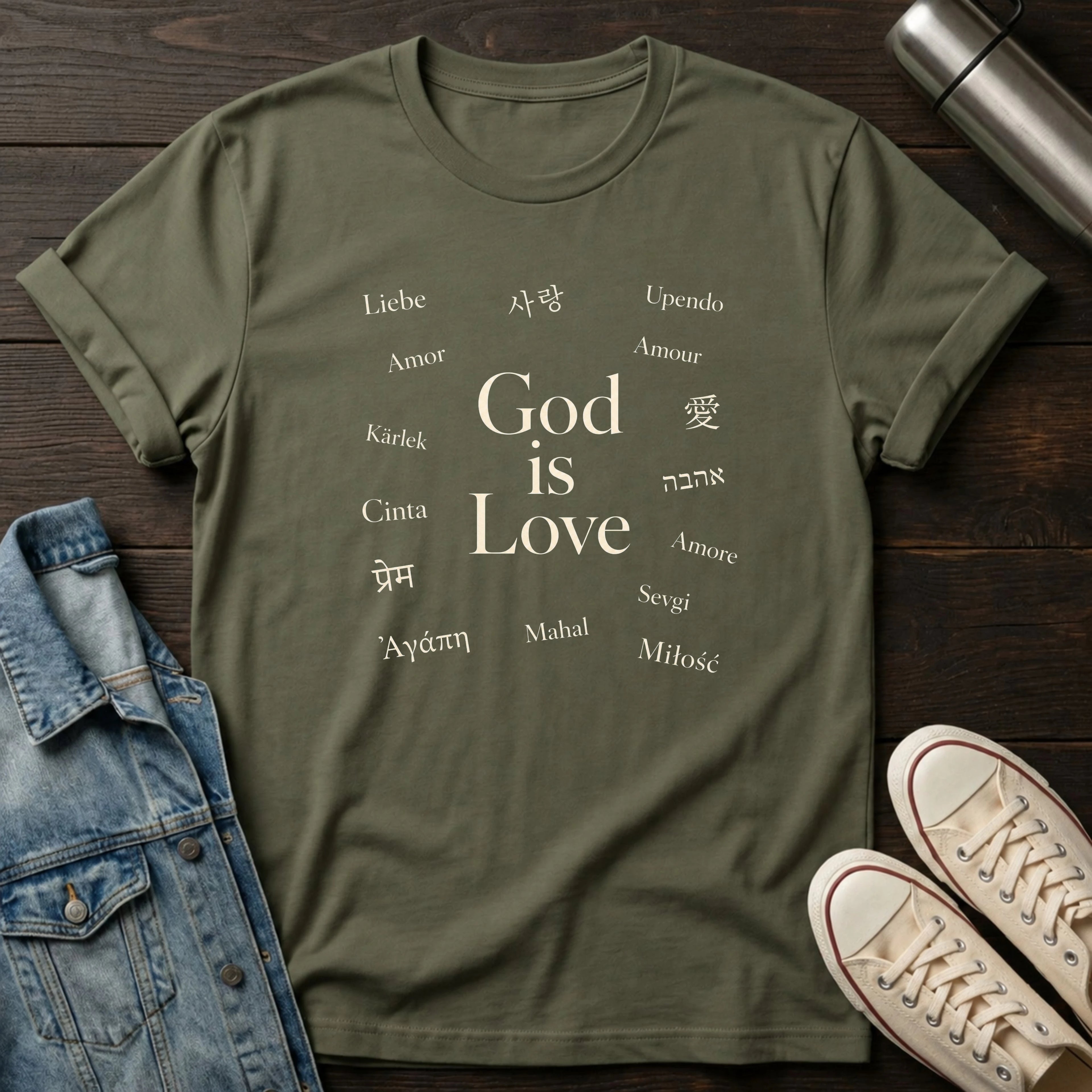 Military Green